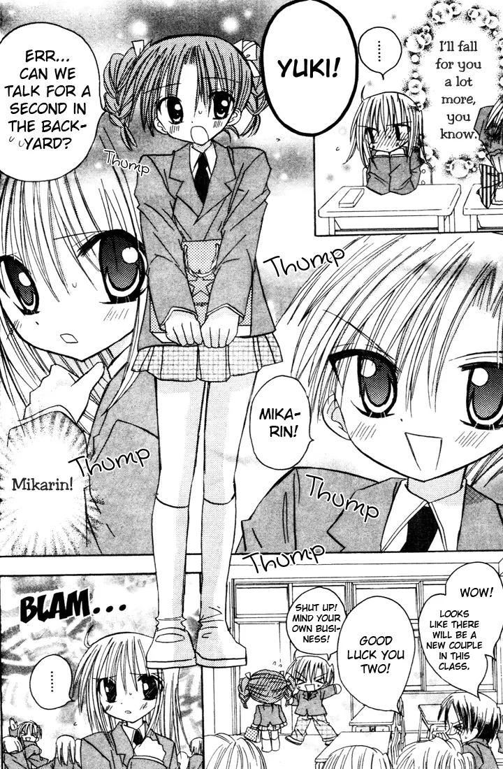 Sakura Zensen Chapter 3 page 36 - Chapter 3: Confused Emotions??