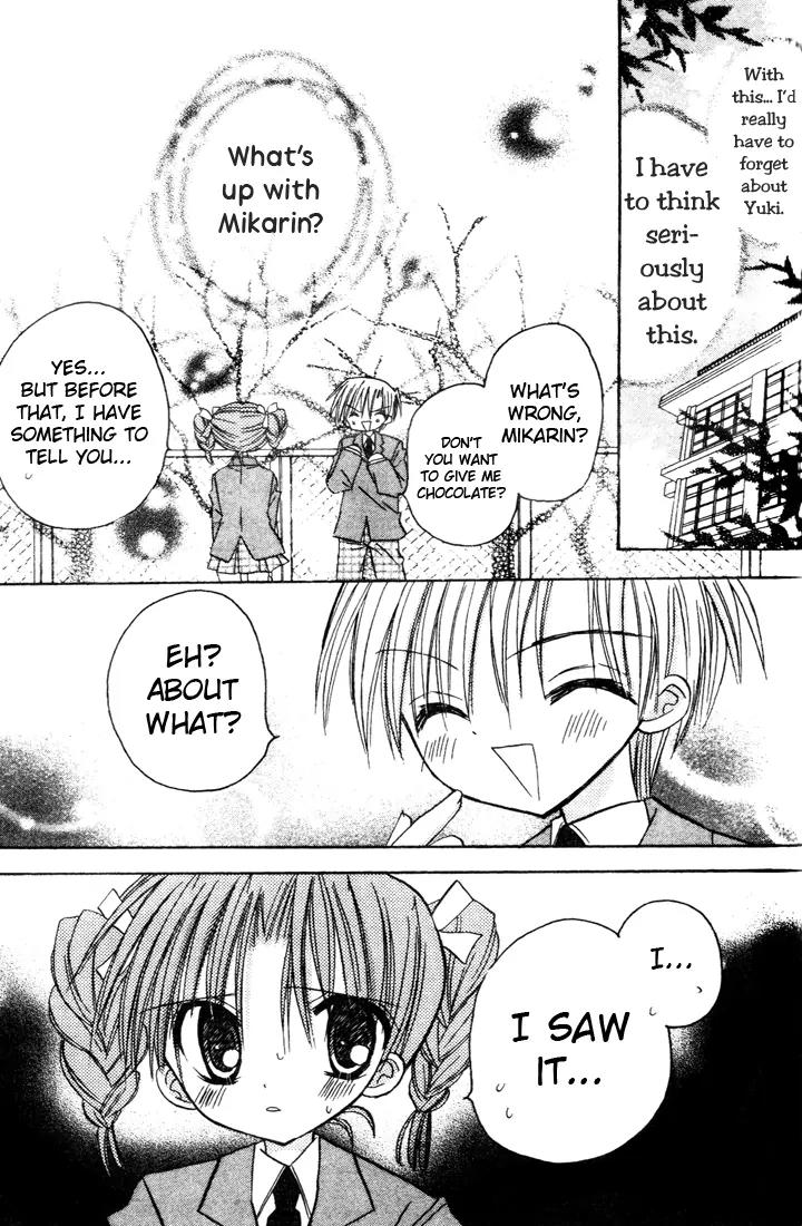Sakura Zensen Chapter 3 page 37 - Chapter 3: Confused Emotions??