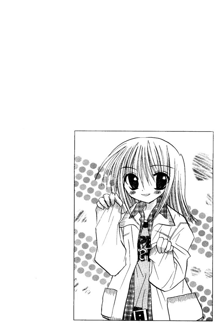 Sakura Zensen Chapter 3 page 39 - Chapter 3: Confused Emotions??