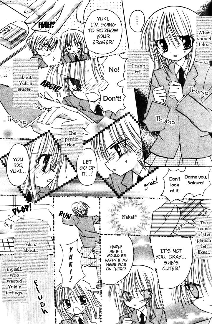 Sakura Zensen Chapter 3 page 5 - Chapter 3: Confused Emotions??