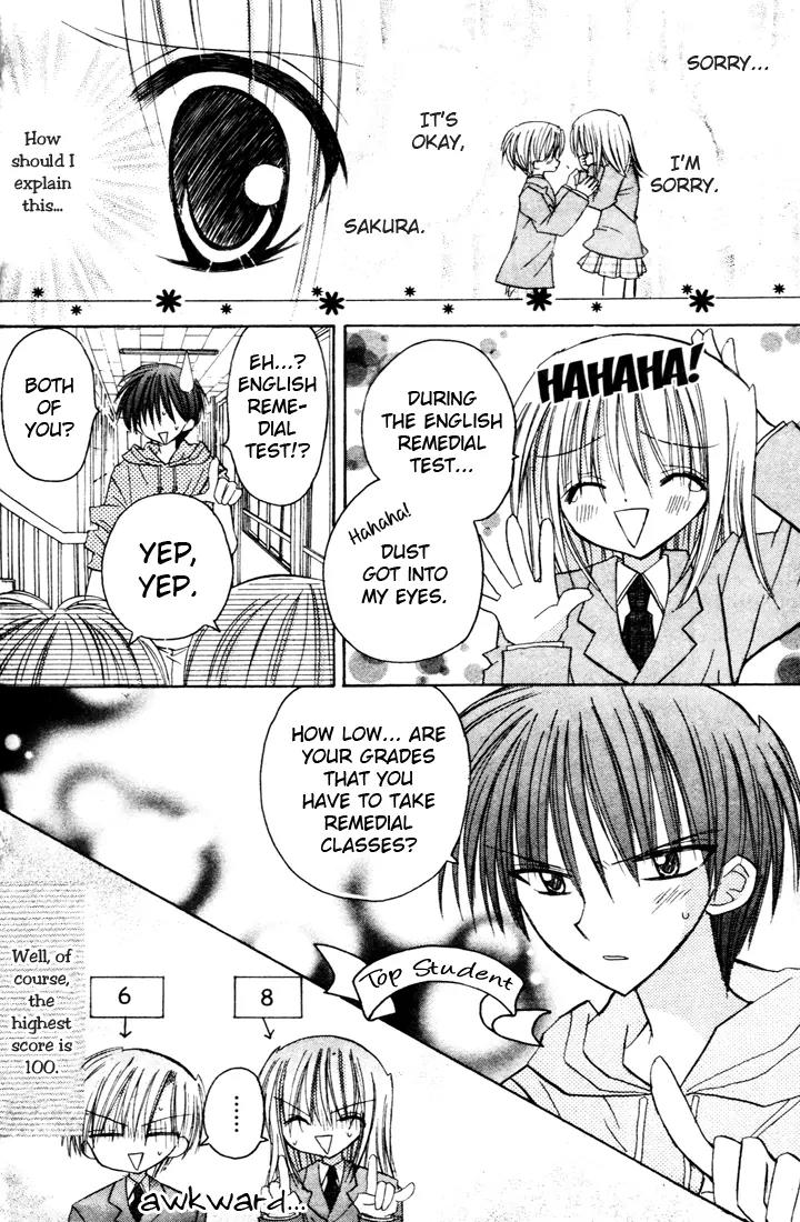 Sakura Zensen Chapter 3 page 6 - Chapter 3: Confused Emotions??