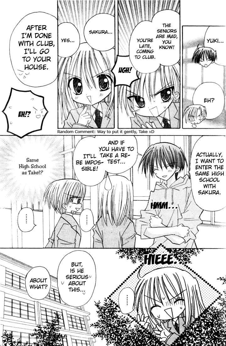 Sakura Zensen Chapter 3 page 7 - Chapter 3: Confused Emotions??