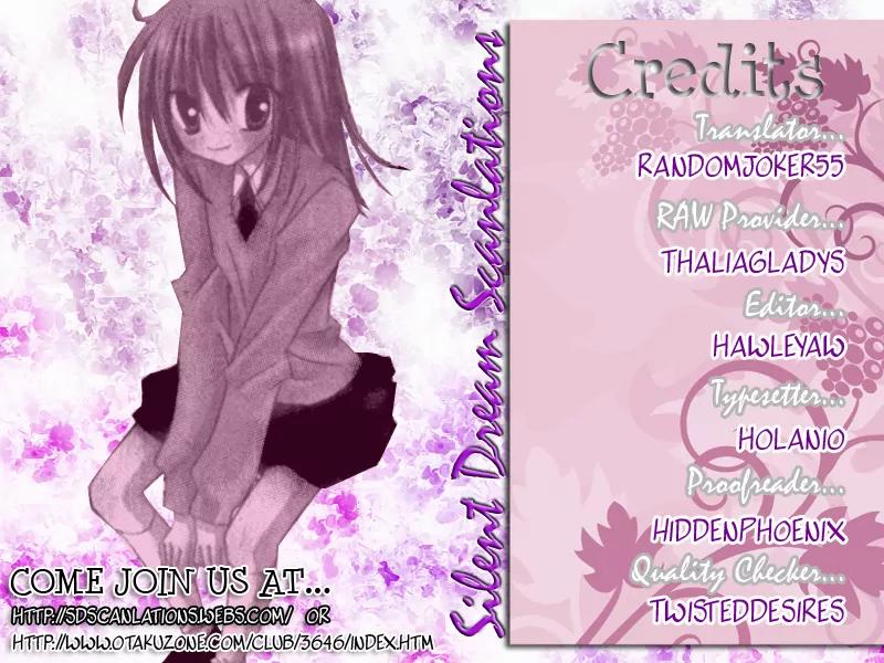 Sakura Zensen Chapter 4 page 1 - Chapter 4