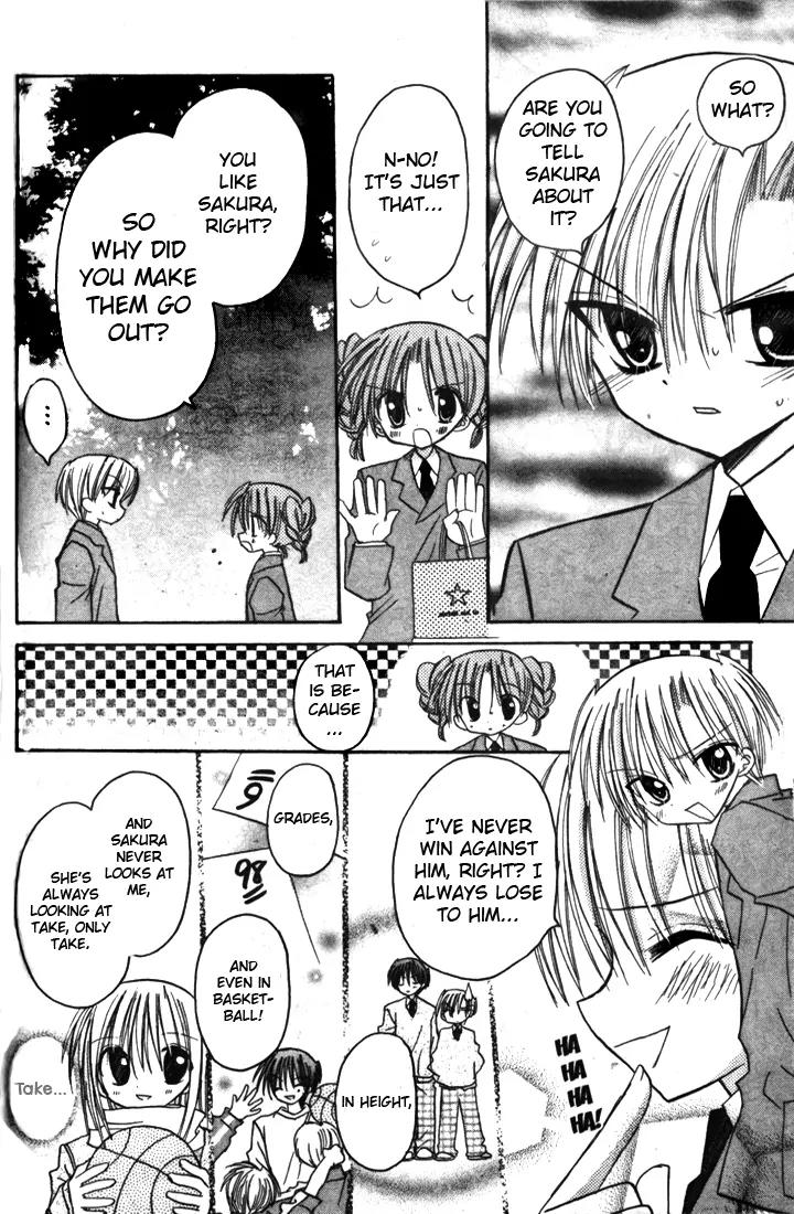 Sakura Zensen Chapter 4 page 10 - Chapter 4