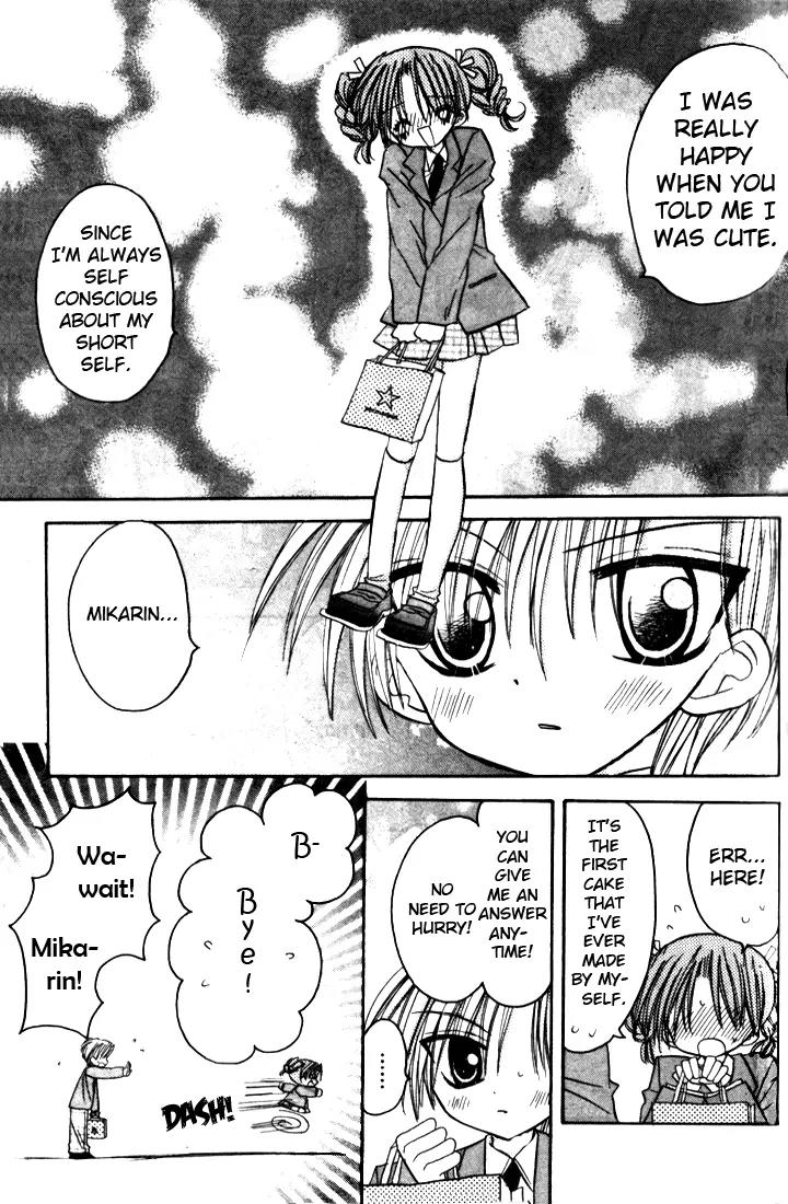 Sakura Zensen Chapter 4 page 13 - Chapter 4