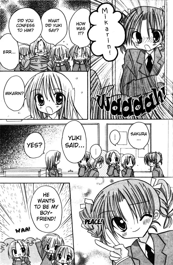 Sakura Zensen Chapter 4 page 15 - Chapter 4