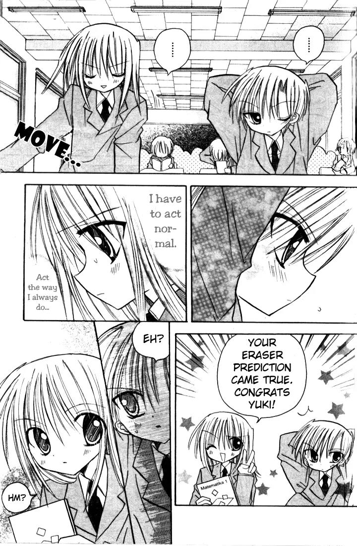 Sakura Zensen Chapter 4 page 17 - Chapter 4