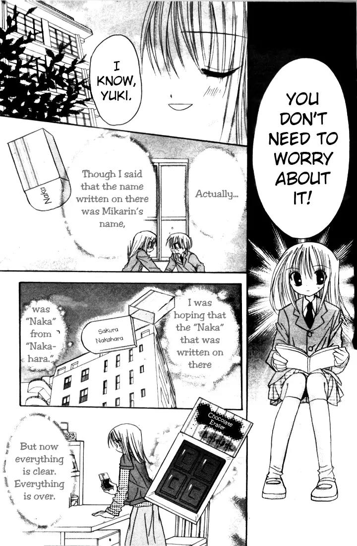 Sakura Zensen Chapter 4 page 19 - Chapter 4