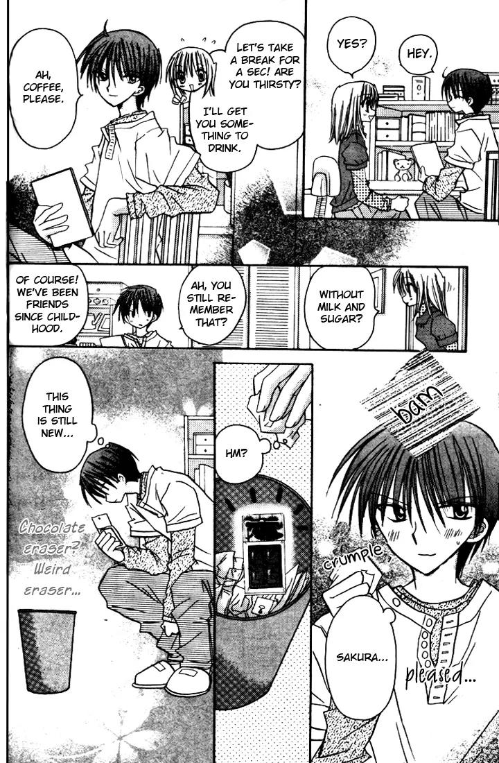 Sakura Zensen Chapter 4 page 22 - Chapter 4