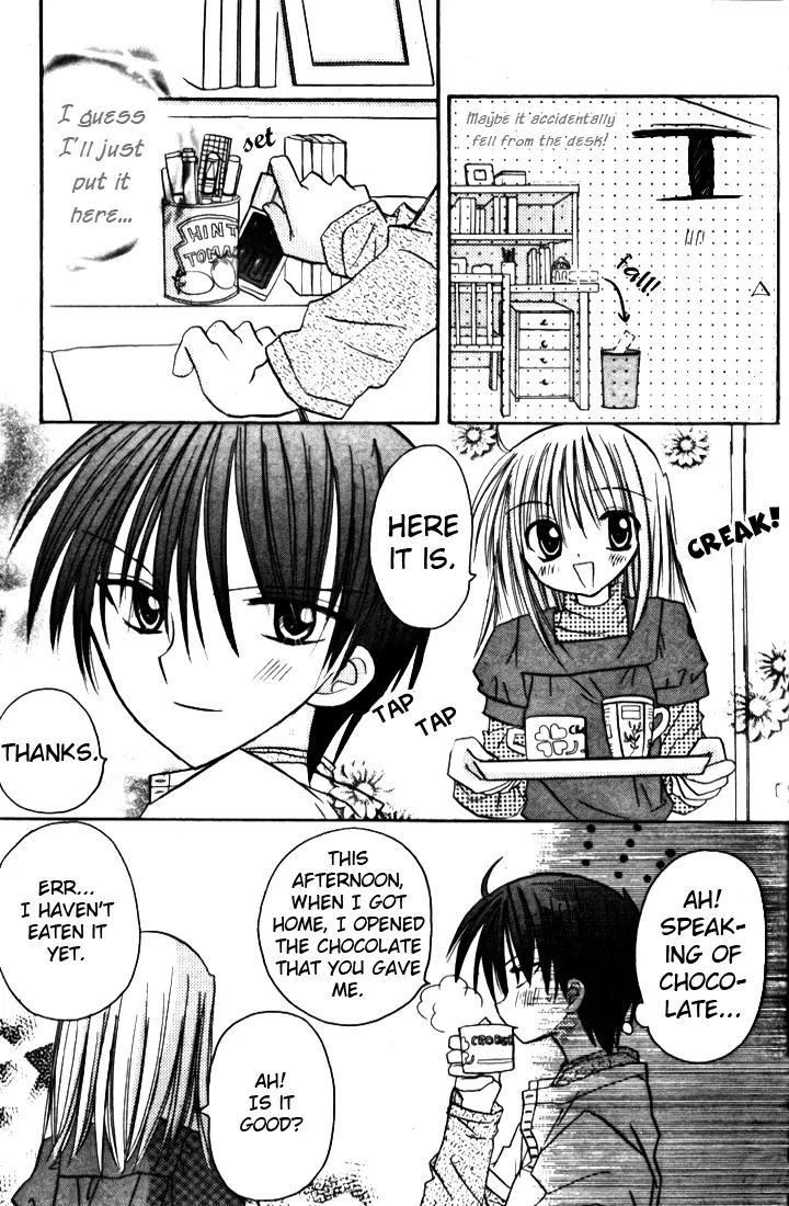 Sakura Zensen Chapter 4 page 23 - Chapter 4