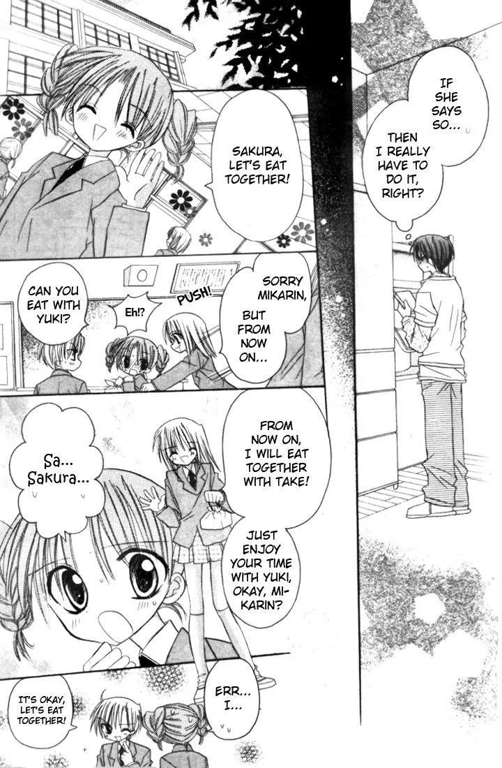 Sakura Zensen Chapter 4 page 27 - Chapter 4