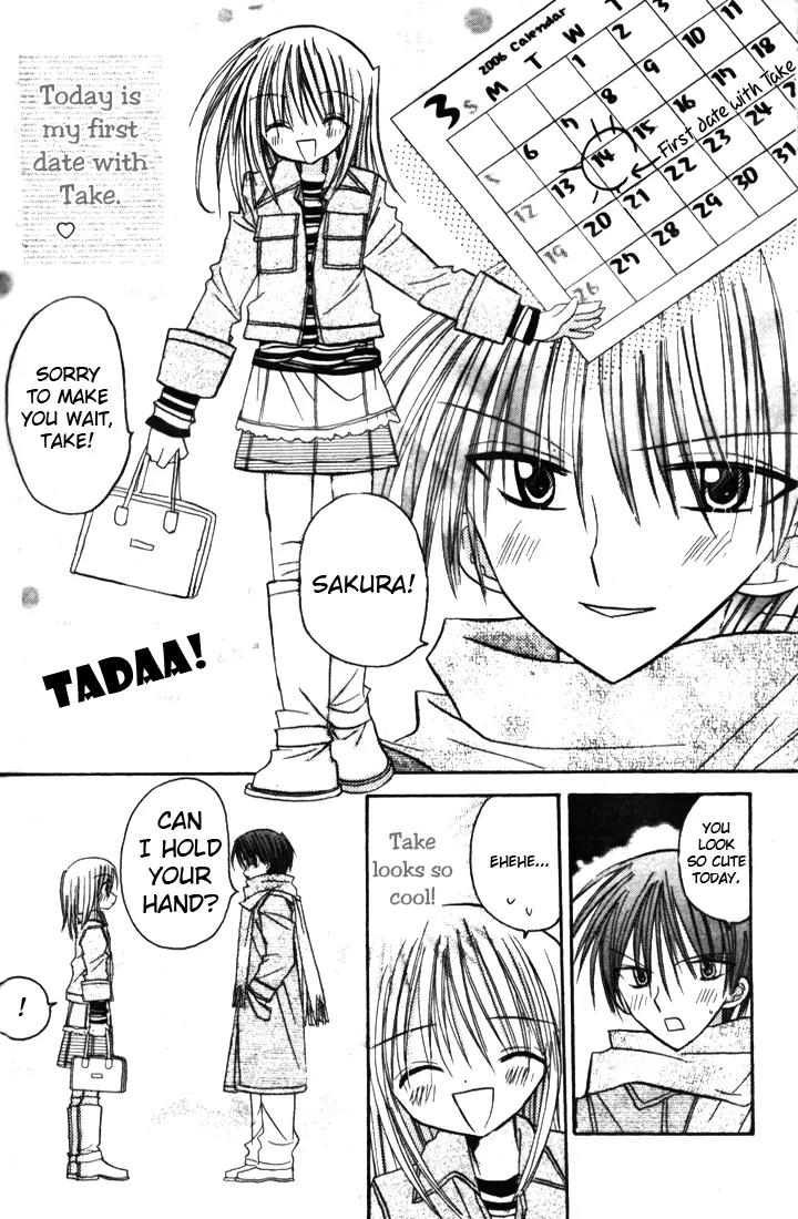 Sakura Zensen Chapter 4 page 30 - Chapter 4