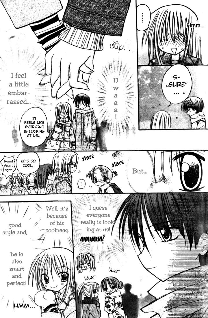 Sakura Zensen Chapter 4 page 31 - Chapter 4