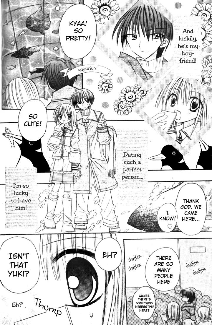 Sakura Zensen Chapter 4 page 32 - Chapter 4