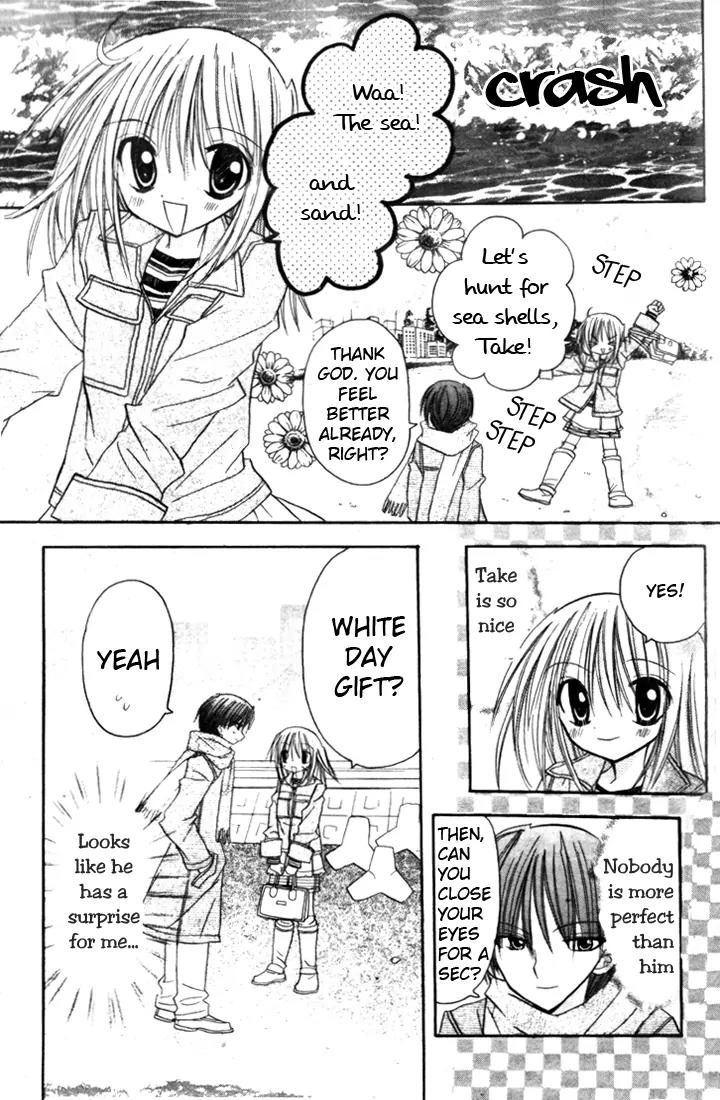 Sakura Zensen Chapter 4 page 37 - Chapter 4