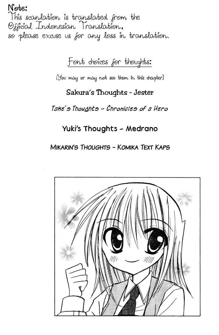 Sakura Zensen Chapter 4 page 4 - Chapter 4