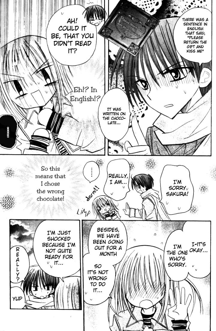 Sakura Zensen Chapter 4 page 40 - Chapter 4