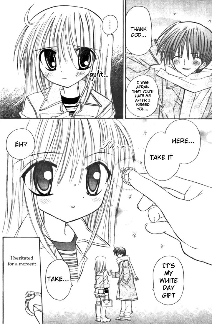Sakura Zensen Chapter 4 page 41 - Chapter 4
