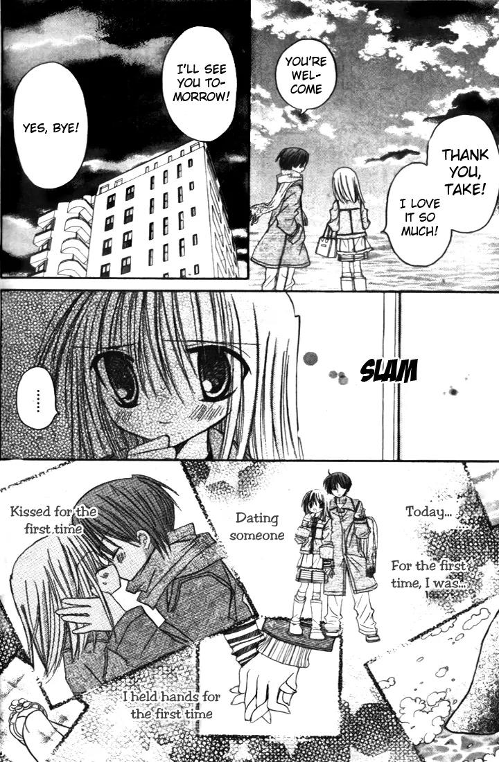 Sakura Zensen Chapter 4 page 43 - Chapter 4