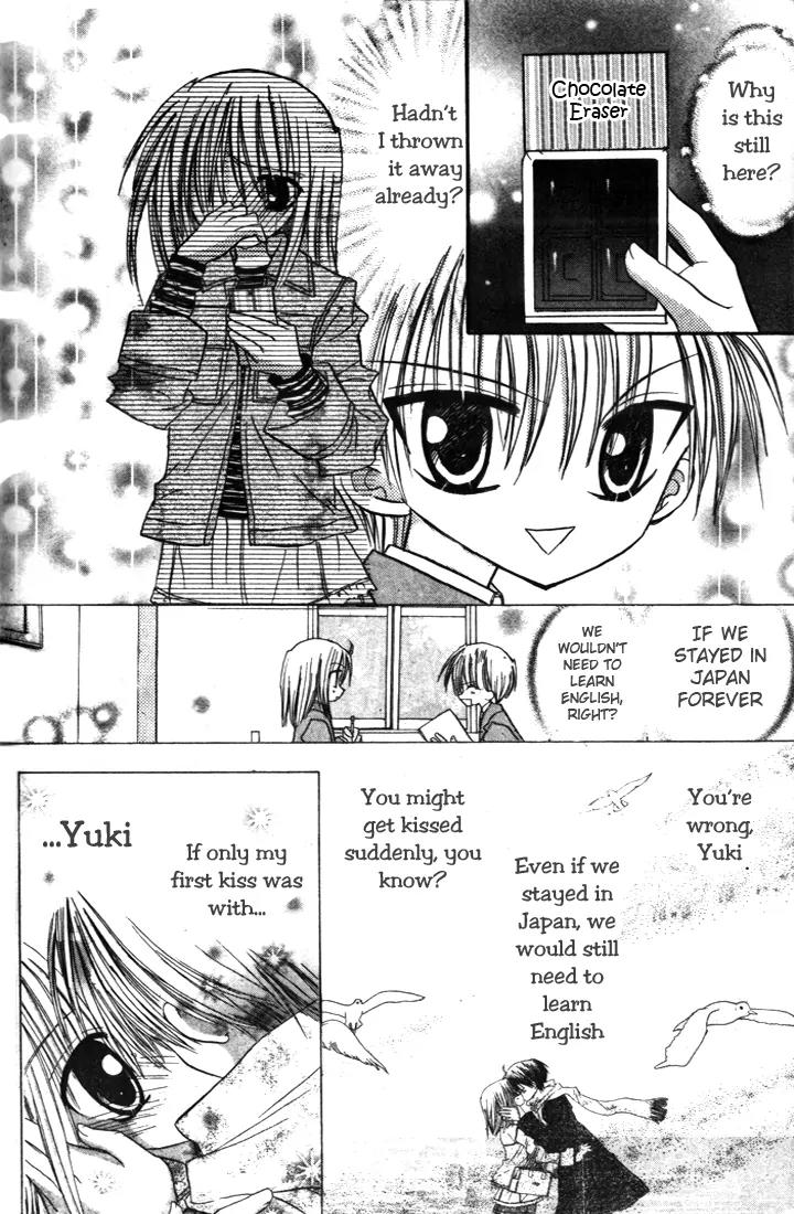 Sakura Zensen Chapter 4 page 45 - Chapter 4