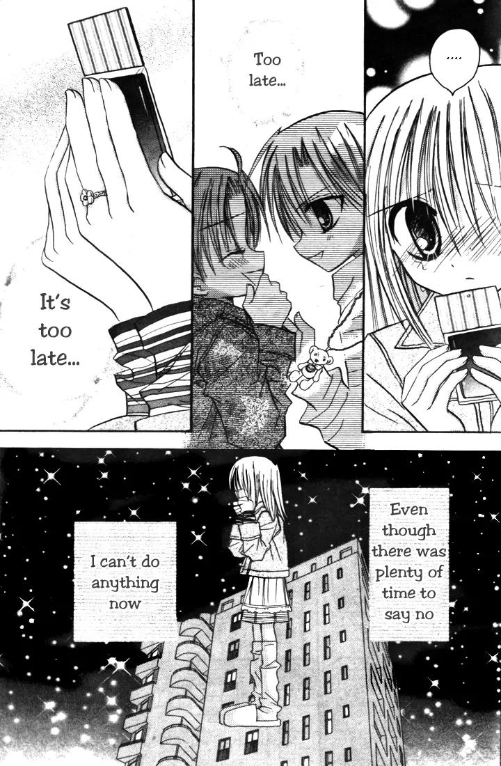 Sakura Zensen Chapter 4 page 46 - Chapter 4