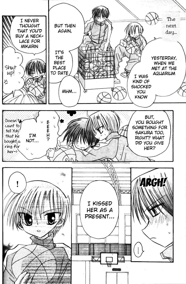 Sakura Zensen Chapter 4 page 47 - Chapter 4
