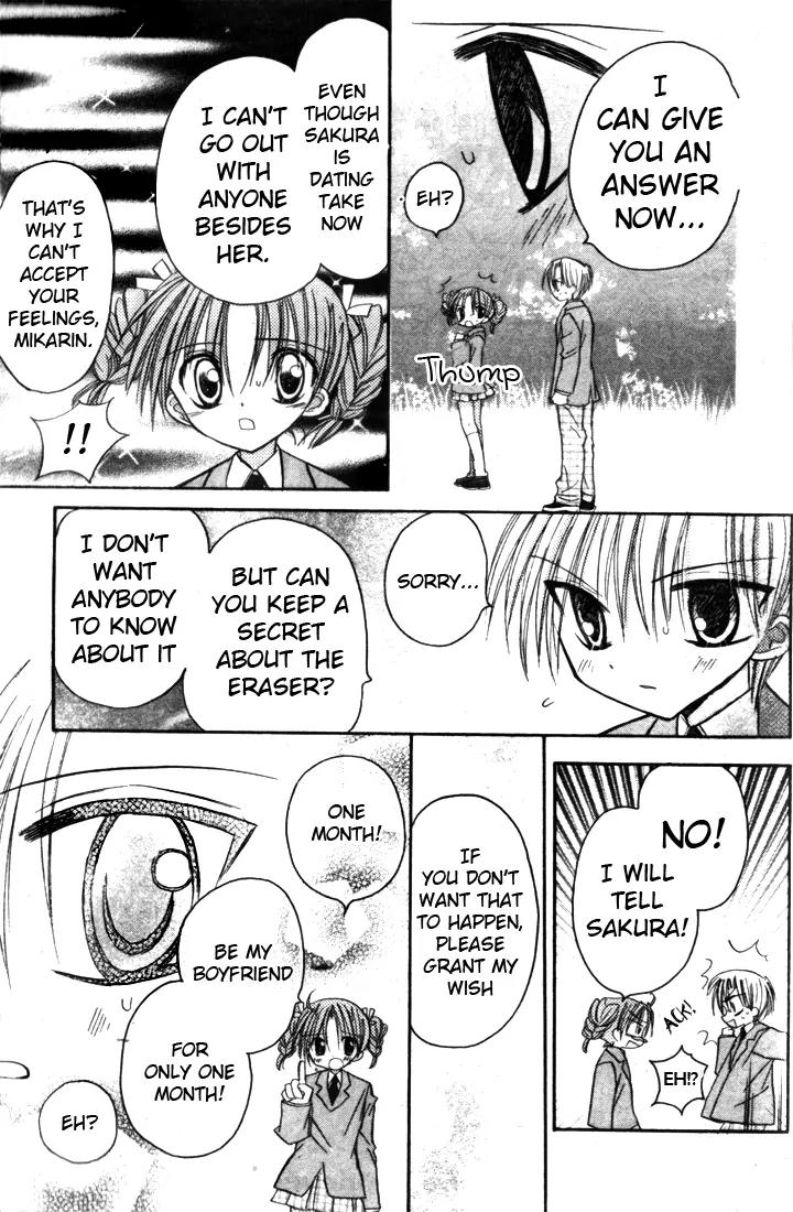 Sakura Zensen Chapter 4 page 50 - Chapter 4
