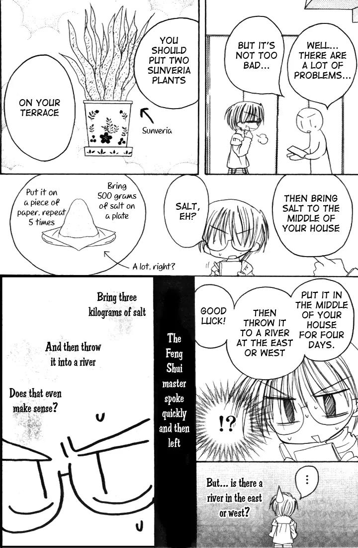 Sakura Zensen Chapter 4 page 53 - Chapter 4