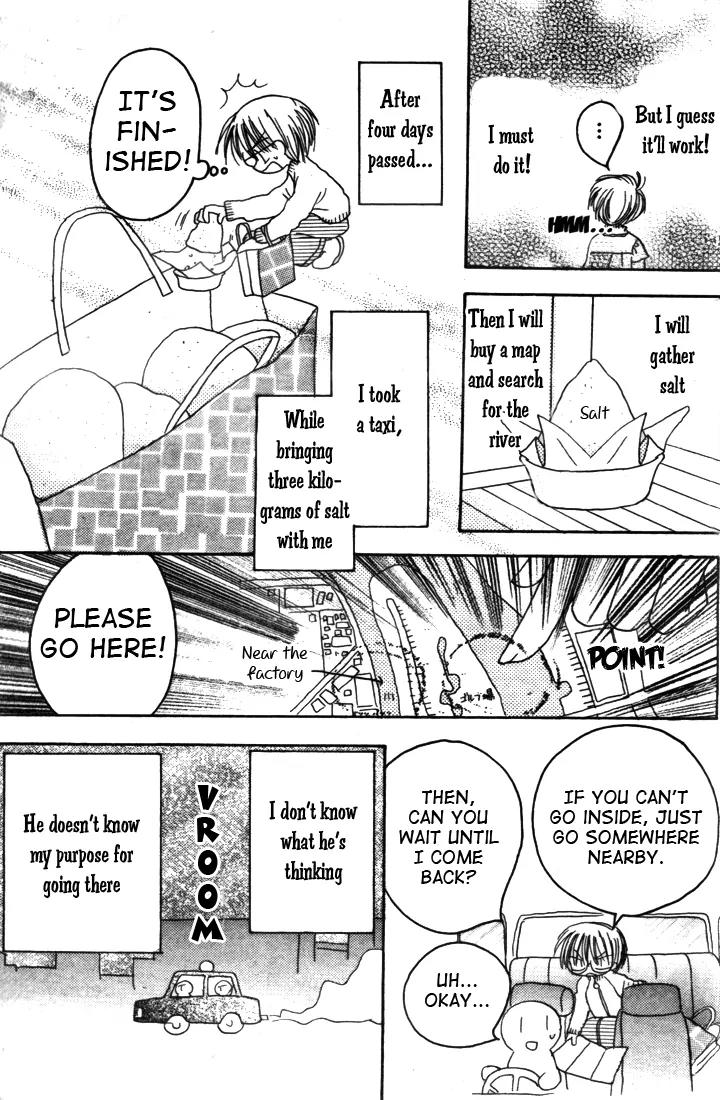 Sakura Zensen Chapter 4 page 54 - Chapter 4
