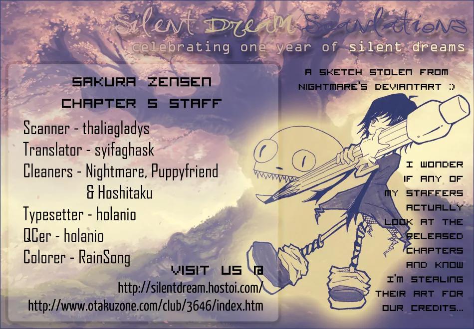 Sakura Zensen Chapter 5 page 1 - Chapter 5