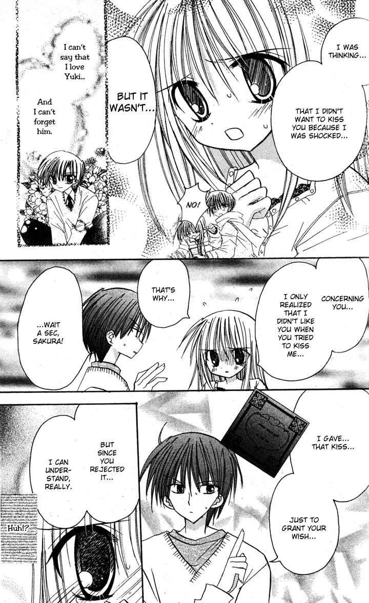 Sakura Zensen Chapter 5 page 10 - Chapter 5