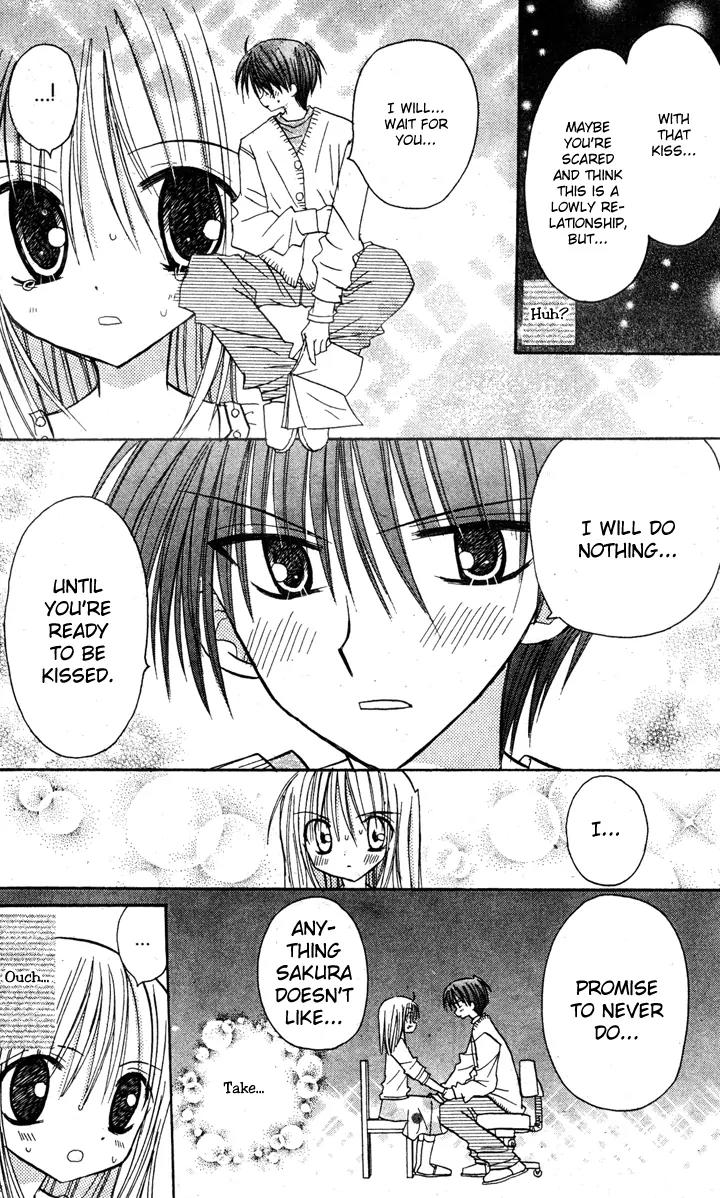 Sakura Zensen Chapter 5 page 11 - Chapter 5