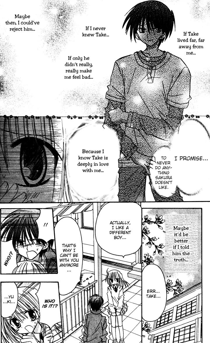 Sakura Zensen Chapter 5 page 13 - Chapter 5