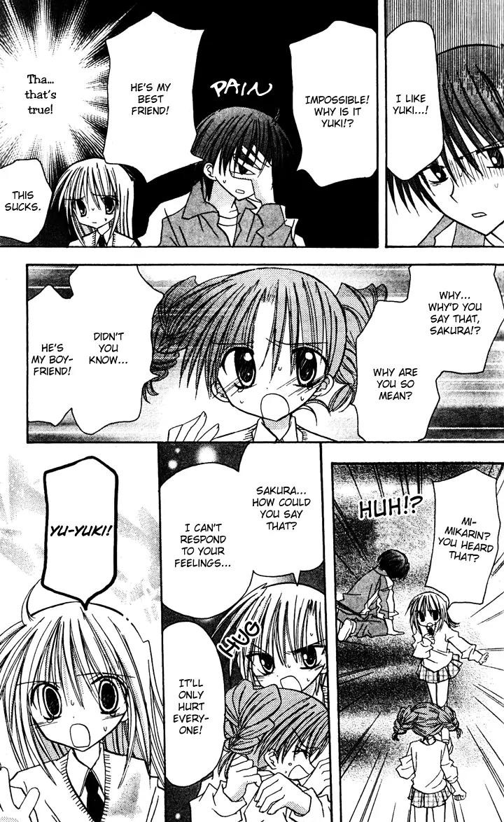 Sakura Zensen Chapter 5 page 14 - Chapter 5
