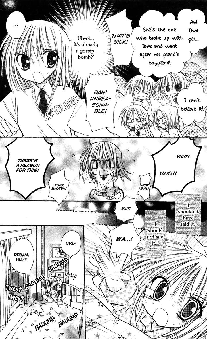 Sakura Zensen Chapter 5 page 15 - Chapter 5