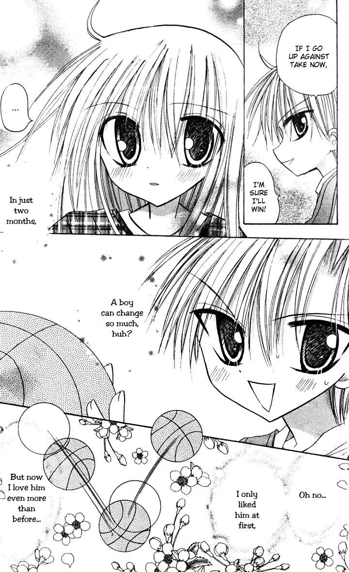 Sakura Zensen Chapter 5 page 20 - Chapter 5