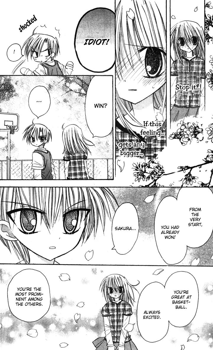 Sakura Zensen Chapter 5 page 23 - Chapter 5