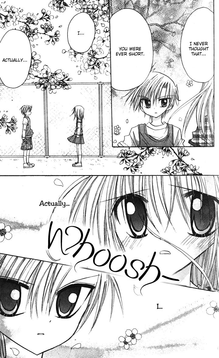 Sakura Zensen Chapter 5 page 24 - Chapter 5