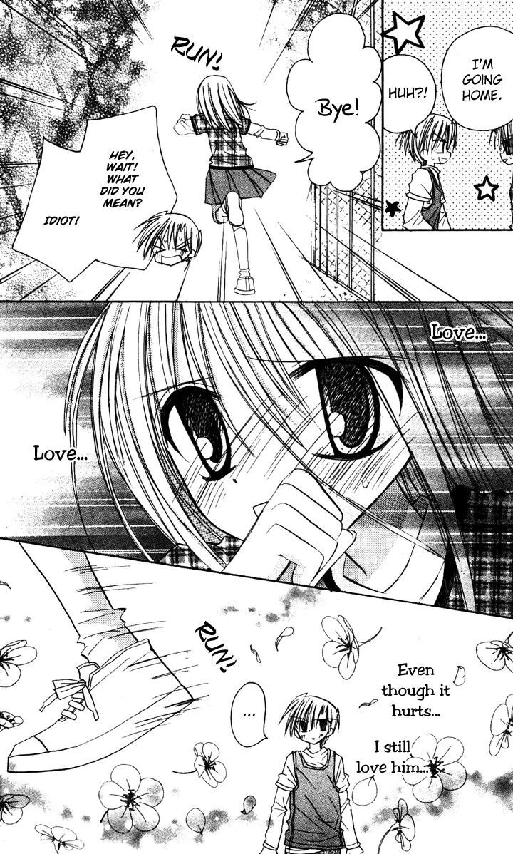 Sakura Zensen Chapter 5 page 25 - Chapter 5