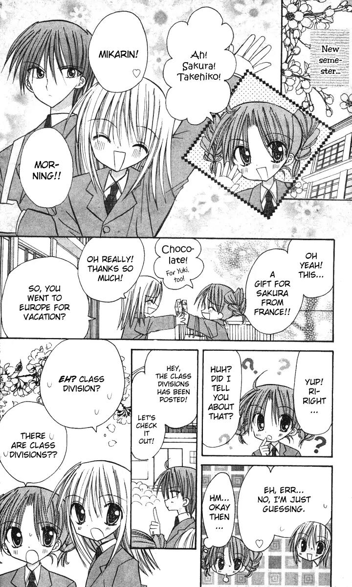 Sakura Zensen Chapter 5 page 27 - Chapter 5