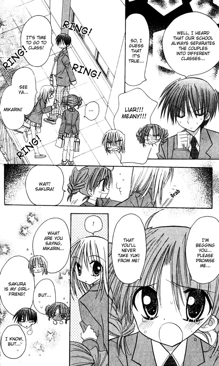 Sakura Zensen Chapter 5 page 29 - Chapter 5