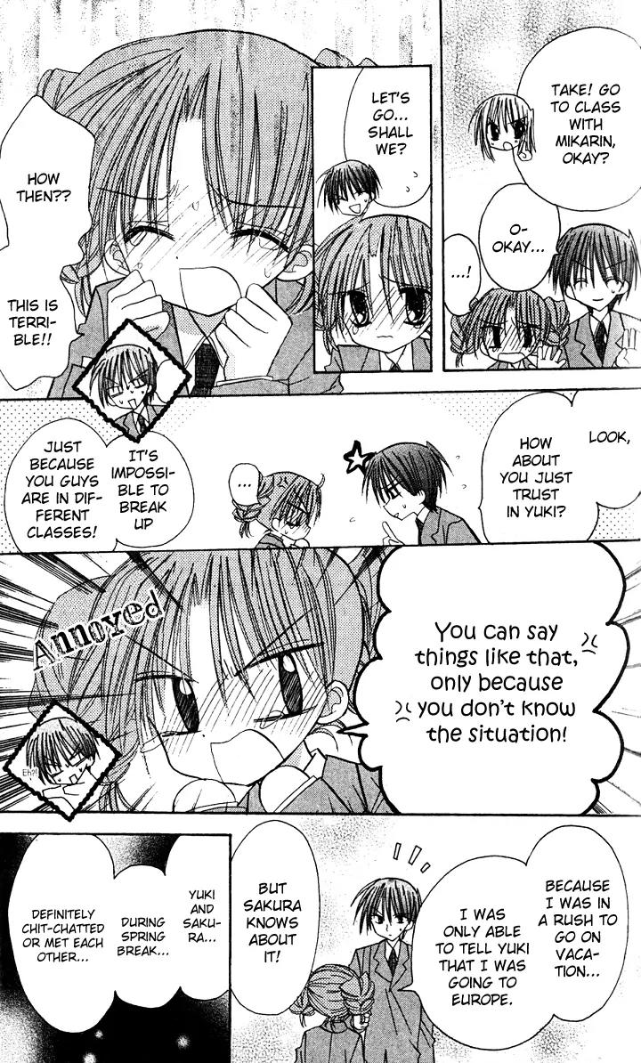 Sakura Zensen Chapter 5 page 30 - Chapter 5