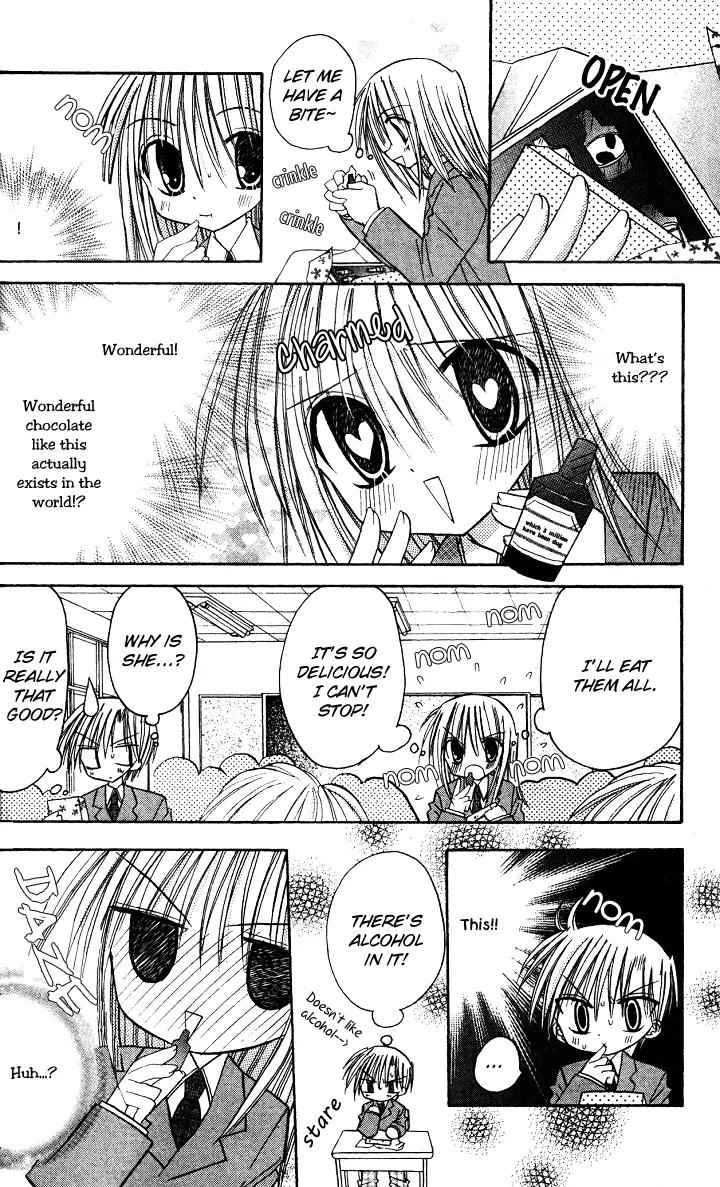 Sakura Zensen Chapter 5 page 33 - Chapter 5