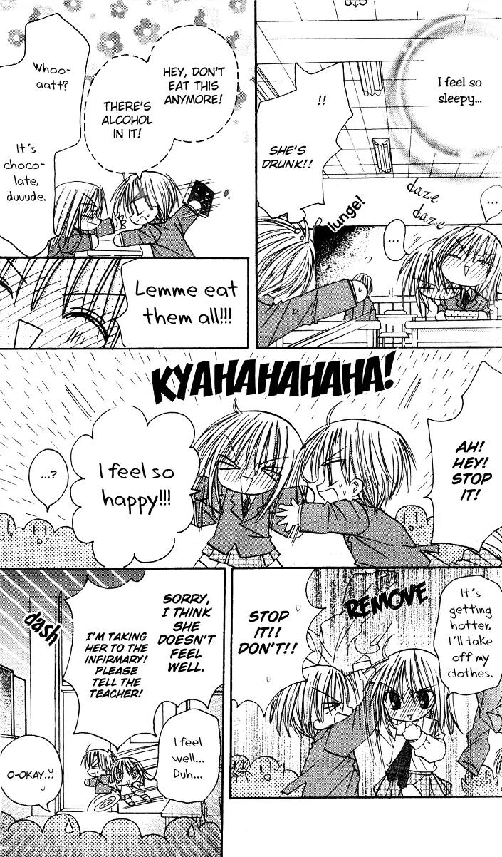 Sakura Zensen Chapter 5 page 34 - Chapter 5