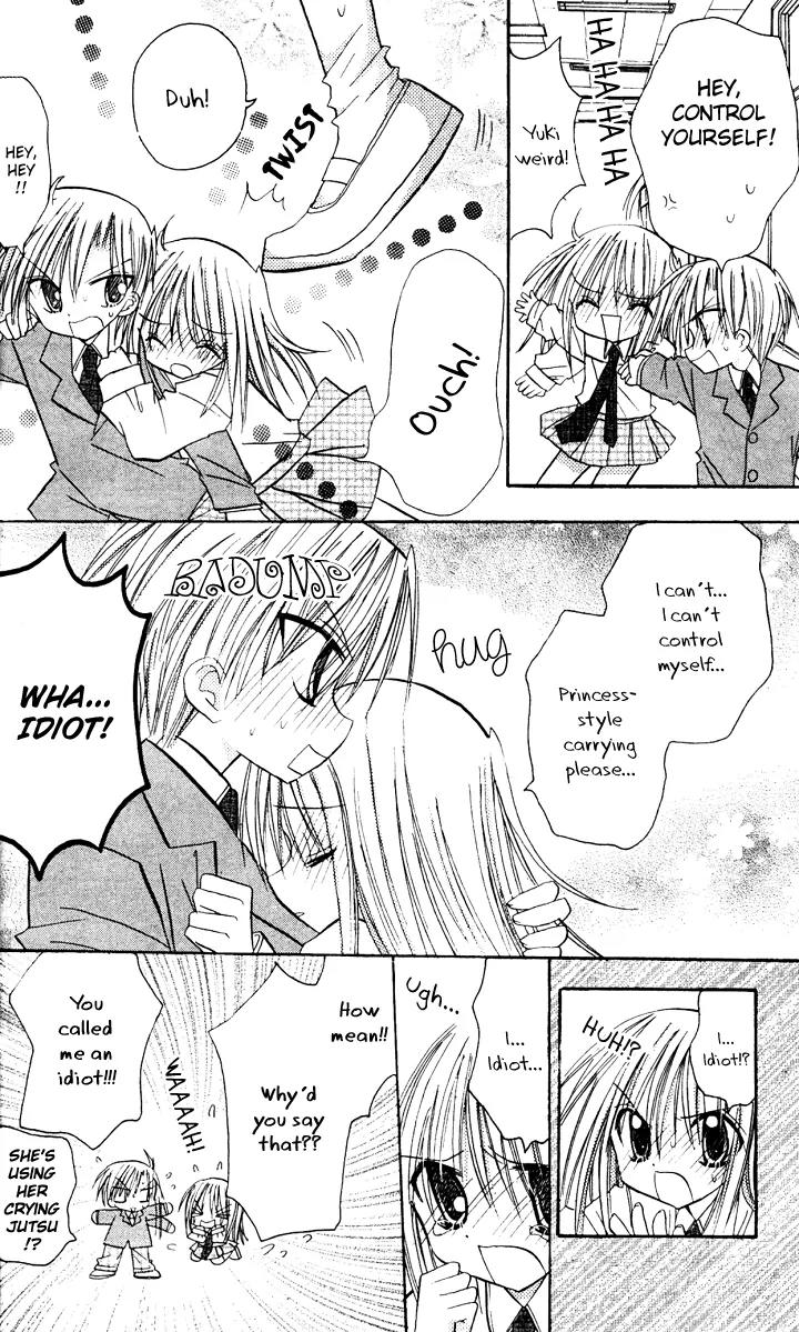 Sakura Zensen Chapter 5 page 35 - Chapter 5