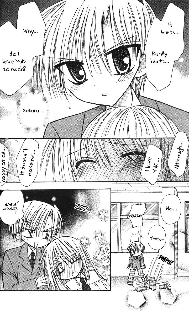 Sakura Zensen Chapter 5 page 37 - Chapter 5