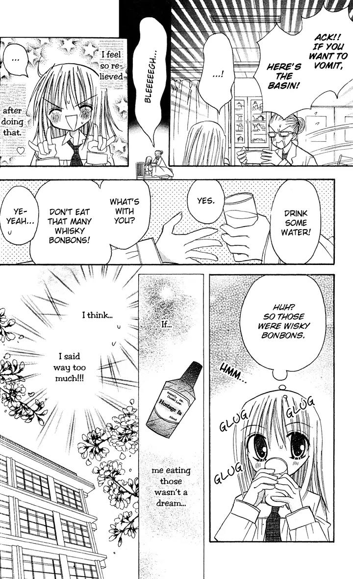 Sakura Zensen Chapter 5 page 39 - Chapter 5
