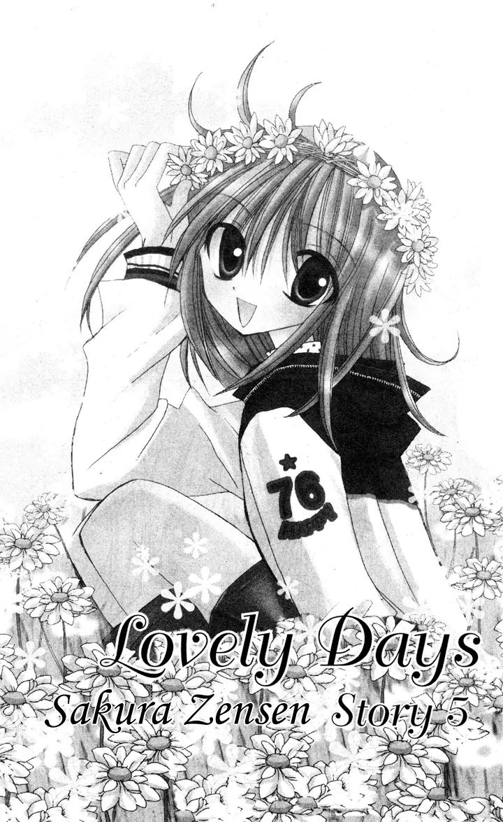 Sakura Zensen Chapter 5 page 4 - Chapter 5