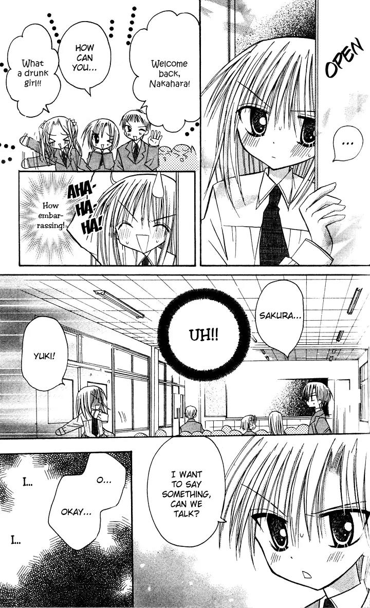 Sakura Zensen Chapter 5 page 40 - Chapter 5
