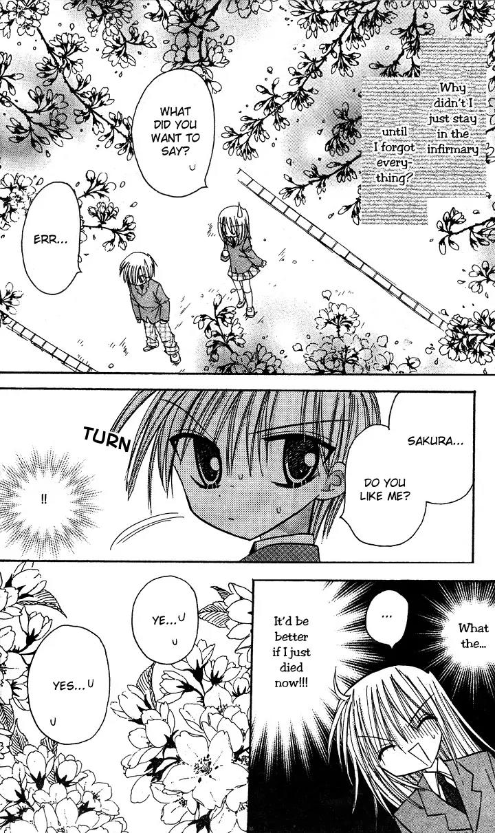Sakura Zensen Chapter 5 page 41 - Chapter 5